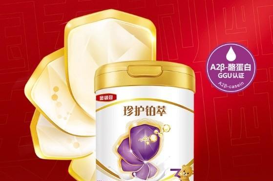 新生儿奶粉口碑排行榜出炉：新生儿奶粉推荐哪个品牌？ 