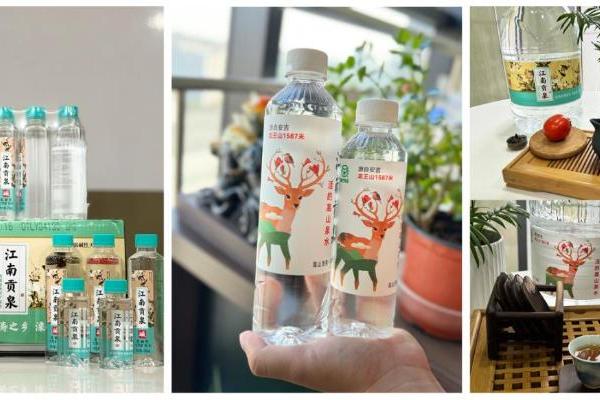 告别频繁换水！江南贡泉如何让家庭用户“一喝定情”？ 