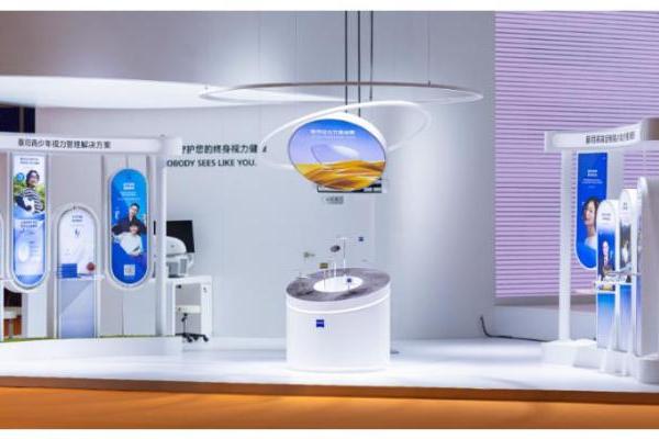 蔡司光学闪耀第八届进博会：创领“视”界前沿，共筑“睛”彩生态 