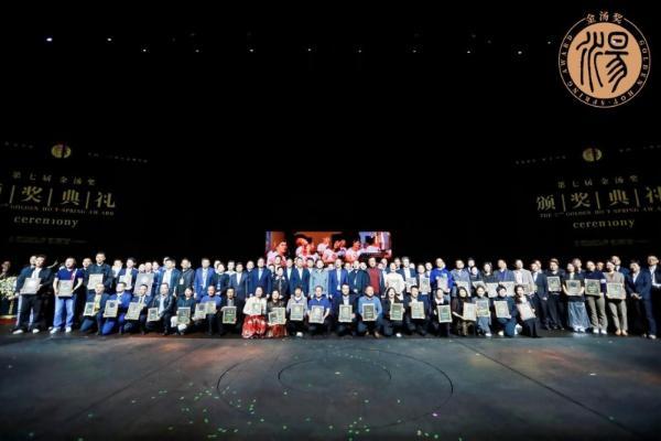 明月山荣膺全国最佳温泉康养旅游目的地引领温泉旅居目的地高质量发展 