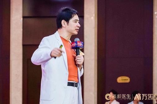 赤心向国、商路筑梦，记爱国企业家--盗龄医生创始人万百万 