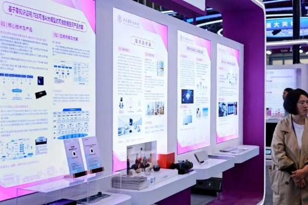 挚听助听器荣获第二十七届高交会优秀科研成果创新奖，国产技术引领听力健康新变革 