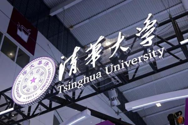 挚听助听器荣获第二十七届高交会优秀科研成果创新奖，国产技术引领听力健康新变革 