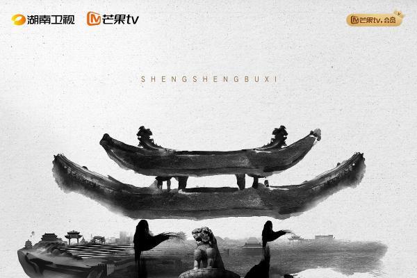 达仁堂品牌持续焕新 携手《声生不息》专业守护呼吸健康 