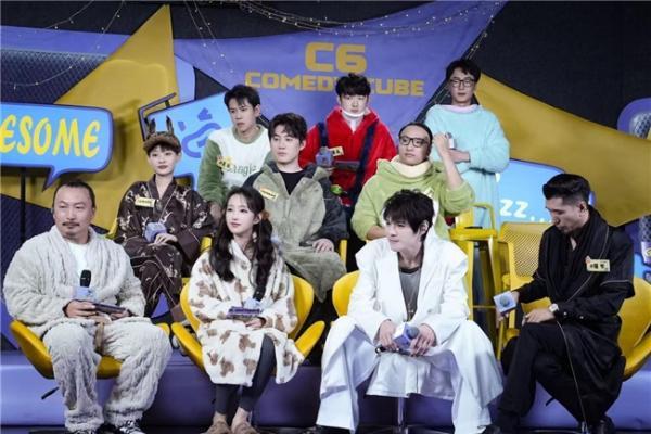 《单排喜剧大赛2》抖音首播炸场！全民造星引爆追综热潮