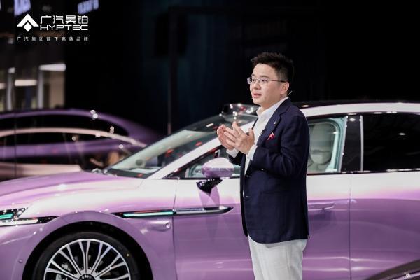 华系双智旗舰轿车 广汽昊铂A800内饰首发，为高速L3商用冲刺