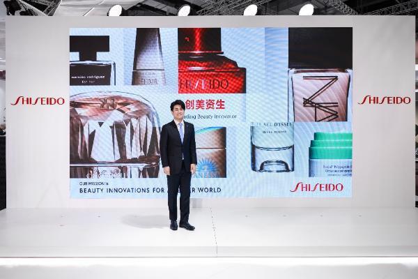 资生堂突破性医美哲学及50余款新品首秀亮相第八届进博会 