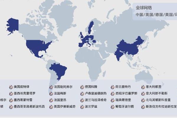 与安美世达成合作！悦信物流主机厂战略合作再添新伙伴！