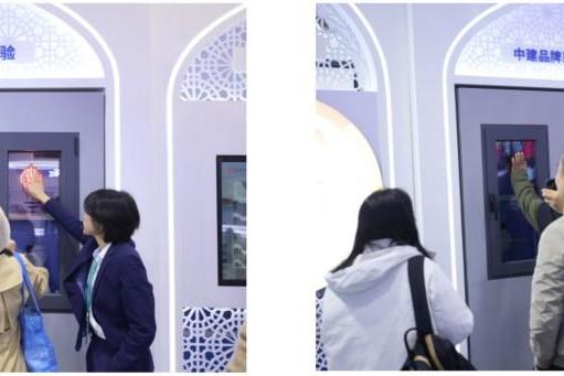 聚焦全生命周期，中建地产「C-LIFE」好房子系统亮相2025中国住博会 