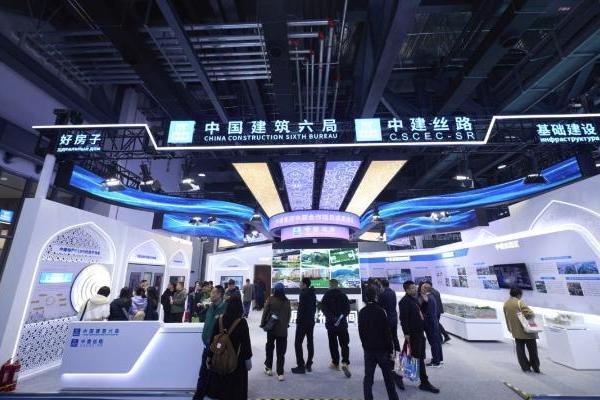 聚焦全生命周期，中建地产「C-LIFE」好房子系统亮相2025中国住博会 