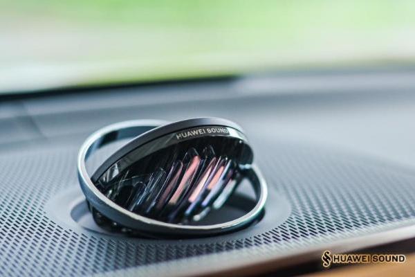 HUAWEI SOUND ULTIMATE 非凡系列音响获全球认证，开创中国车载音响新纪元 