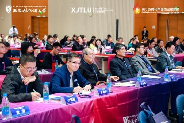 在科技变革中守住育人之本——第四届寻找“新时代中国杰出教育家”行动评选结果揭晓 