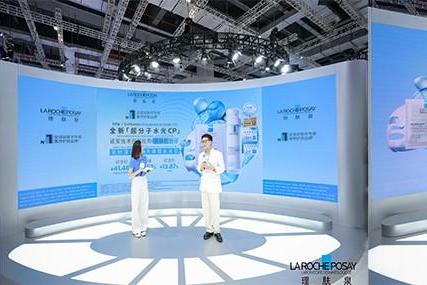 理肤泉于进博会正式发布共体超分子科技 联合诺奖科学家实验室共启护肤新时代 