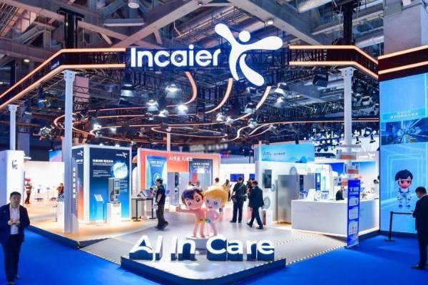 启动国际标准双体系认证，盈康生命持续夯实高质量发展 