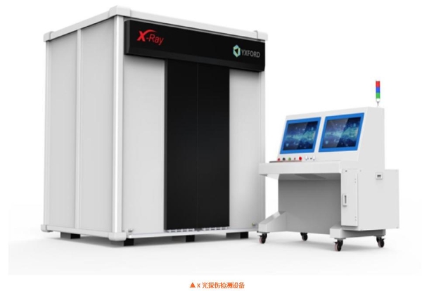 为什么叫一二次融合柱上断路器 CONTENT7ae11aba2d0ff7b1.jpg