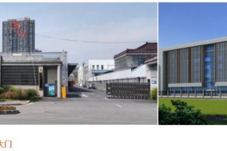 祝贺！江苏宏达电气有限公司获2025年度“一二次融合成套柱上断路器十大品牌”荣誉称号！ 