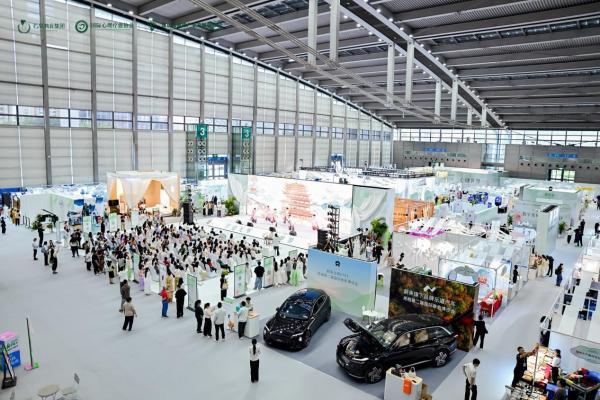 第二届国际泉愈博览会圆满落幕 