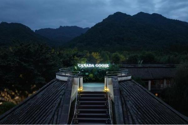 Canada Goose加拿大鹅“共话青皑”沉浸式体验之旅 