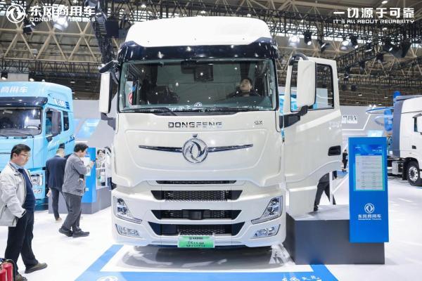 智绘点亮绿色征程，东风商用车2025中国国际商用车展重磅开启 