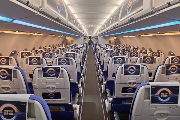 深圳航空《鸿蒙星光盛典》主题航班启航，打卡即有机会赢取盛典入场券