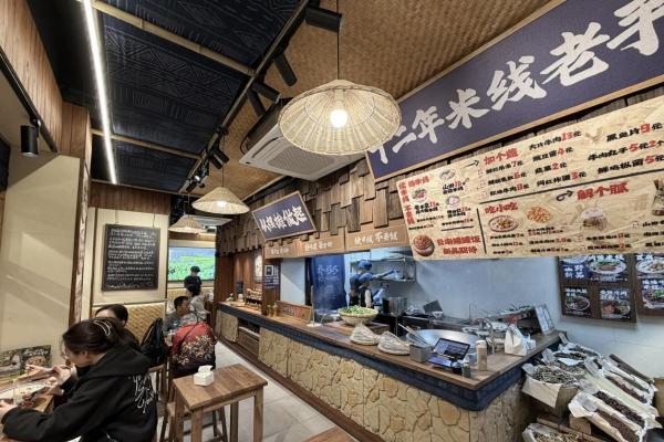 乔杉杉生烫牛肉米线：2.0升级重塑品牌基因，以“新鲜”为核心引领行业新标杆