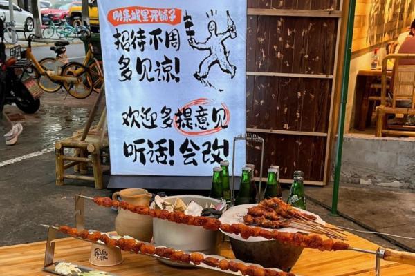 品质为本，长期主义：围满品牌的破局之道