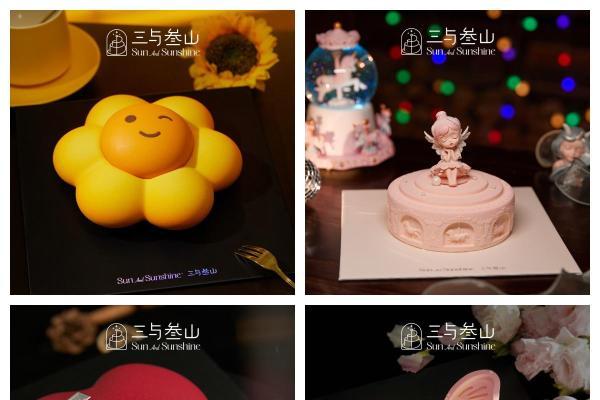 精选全球原料打造健康蛋糕，三与叁山品牌以匠心工艺推动消费新趋势