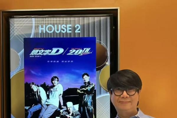  香港音乐人陈光荣：五提金鸡奖，用音符塑造电影灵魂