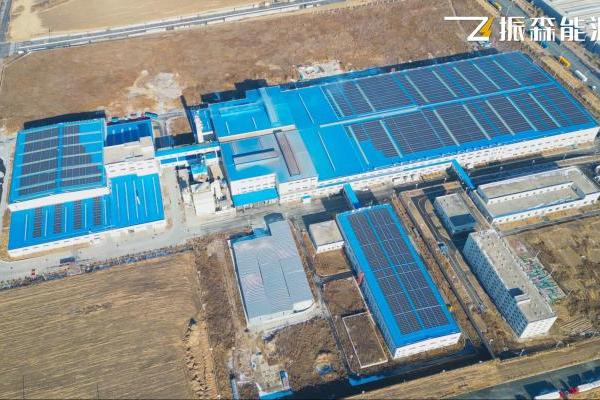 振森能源&华兴玻璃5.41兆瓦零碳节能项目，助力构建“绿色工厂”！