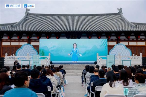 宋韵今辉·身边的宋韵丨2025宋韵文化节盛大启幕，千年风雅融入现代生活 