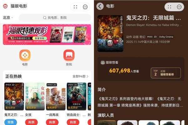 双十一“简法”攻略：右滑一下，探索生活哲学 