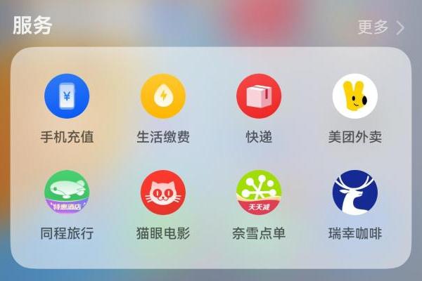 双十一“简法”攻略：右滑一下，探索生活哲学 