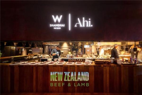 新西兰牛羊肉国家原产地品牌「自然好味道」首场品鉴晚宴于上海落幕——名厨演绎中新风味对话，中新业界共赴舌尖盛宴 