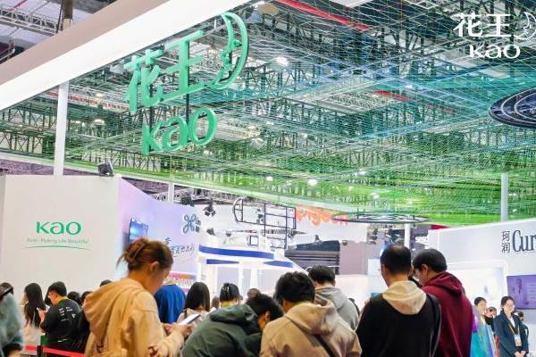 花王进博收官时刻，谱写共创共赢之路 