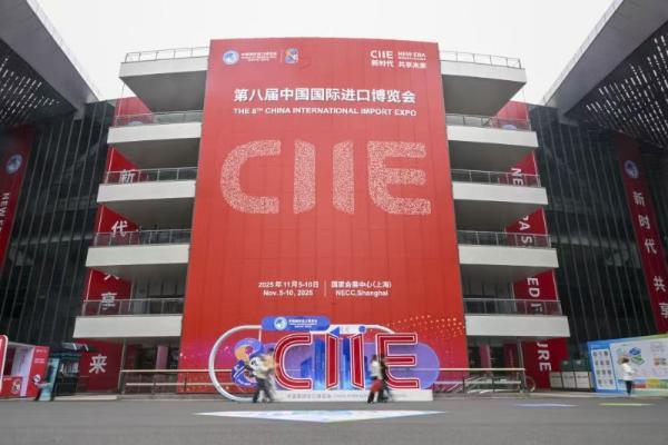 进博“全勤生”蒙牛以创新之笔 交出高分答卷 