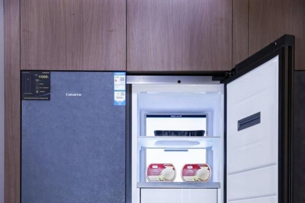 行业首创！卡萨帝原创平嵌立式冰柜新品上市