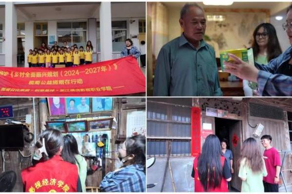 循振兴脉搏，践品牌担当：榄菊公益捐赠在行动深入五省乡土 