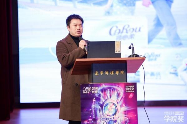 青春有你，柔护有我，共燃创意星火|可心柔2025校园行圆满收官！ 