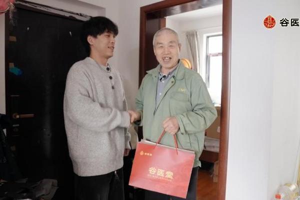 76岁马爷爷会员调理实录：依托谷医堂会员中心，健康生活节节高 
