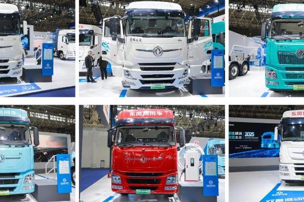 2025中国商用车新生态论坛，东风商用车刘利成：共谋绿色智能发展新图景 