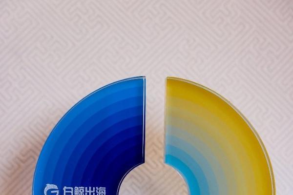 2025鲸鸣奖9大奖项揭晓，清闲智能获评“年度新势力出海企业” 