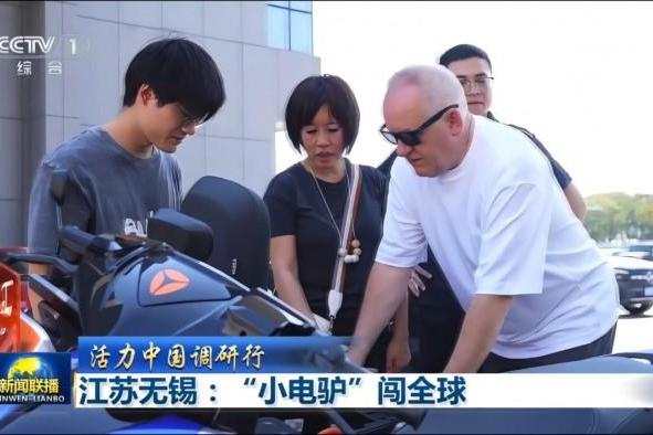 率先垂范！雅迪以科技创新引领新国标时代安全出行变革 