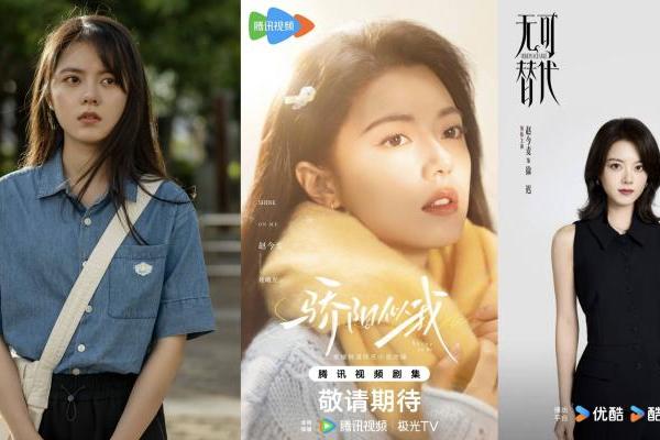 开始抗长剧的00花 