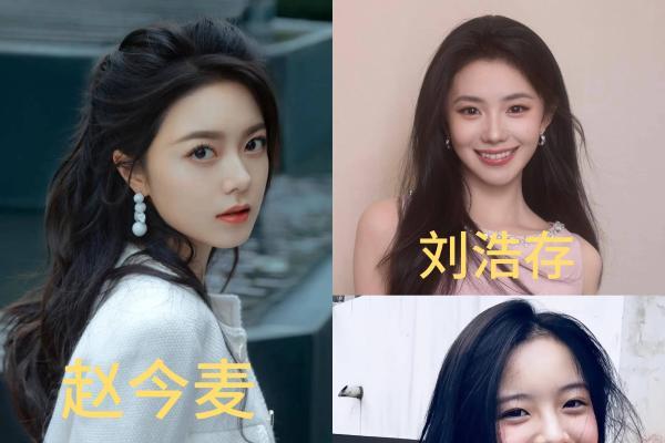 开始抗长剧的00花 