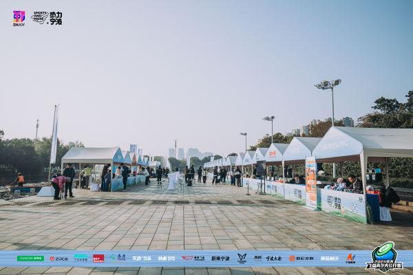 群英汇聚，博弈甬城！2025亚洲飞盘高尔夫公开赛在鄞州院士公园盛大启幕 