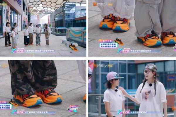 泰兰尼斯X《开始跳舞吧3》打造童鞋行业综艺营销新标杆 