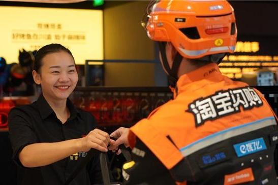 双11正当时，淘宝闪购的长期主义也才刚开始 