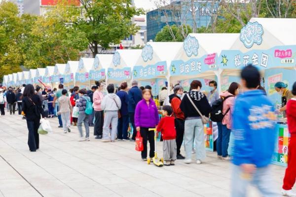 “竞赛+比武”双轨并行展示技能展示 第二届浙江现代“新农人”技能比武竞赛圆满落幕  