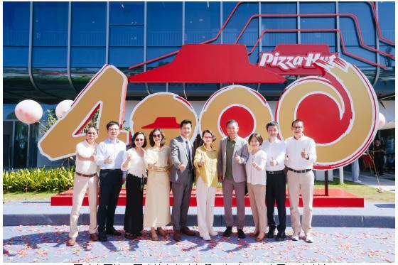 必胜客中国餐厅突破4000家，三十五载深耕续写行业传奇 