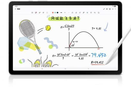 三星Galaxy智能好物双十一惊喜返场！现在入手体验超值 